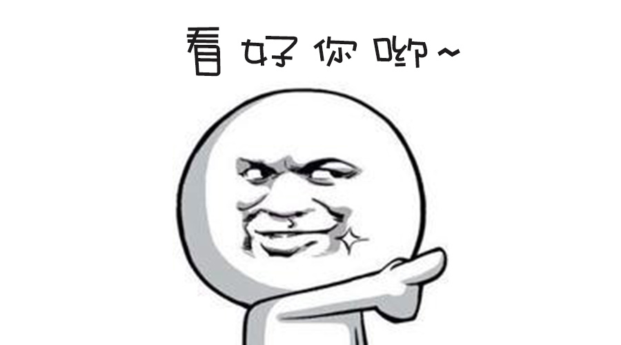 春季人才招聘提前預熱！青峰等你來！