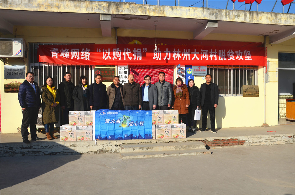 安陽網絡公司的發展前景怎么樣？
