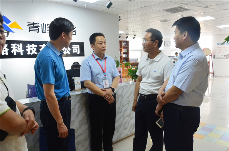 熱烈歡迎安陽市委統戰部副部長李春喜一行蒞臨我司參觀！